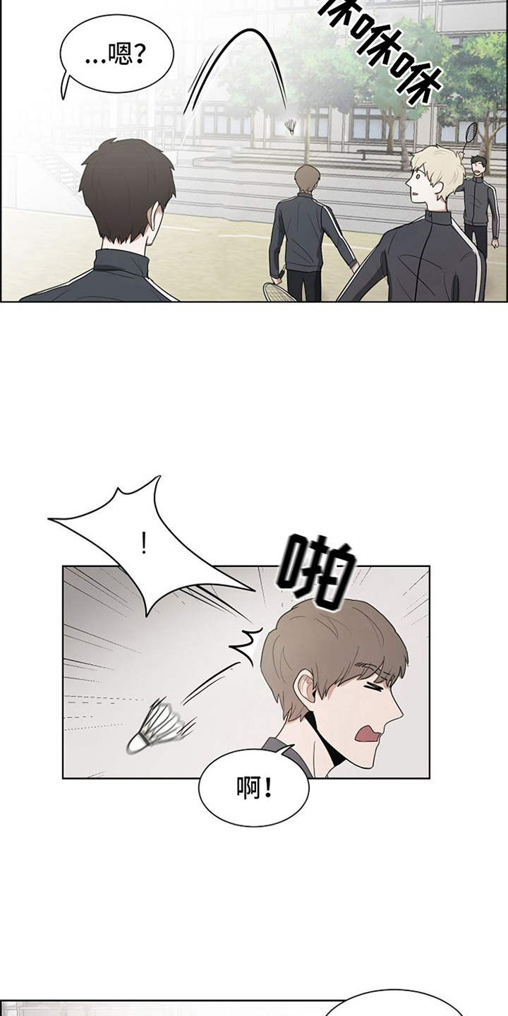 第9章：不擅长5