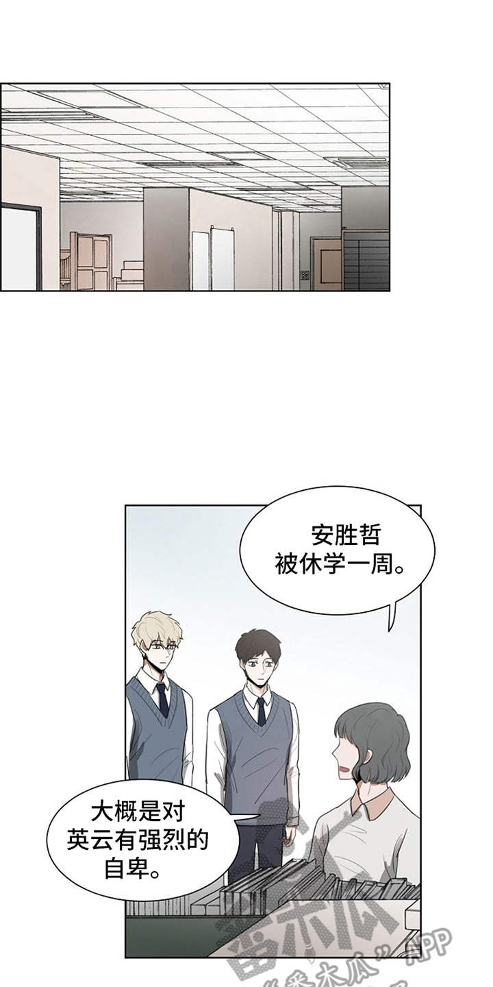 第18章：挑礼物0