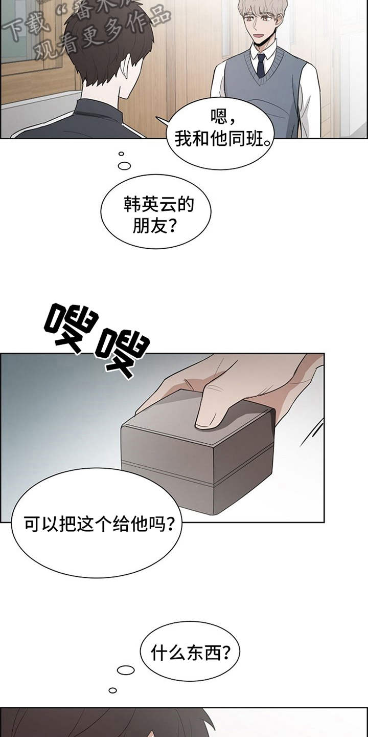 第9章：不擅长15
