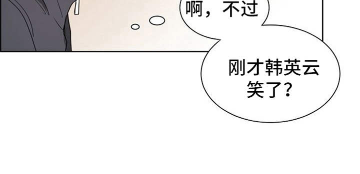第9章：不擅长8