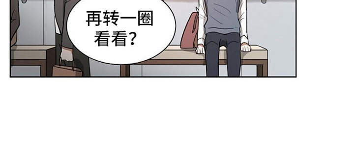 第18章：挑礼物15