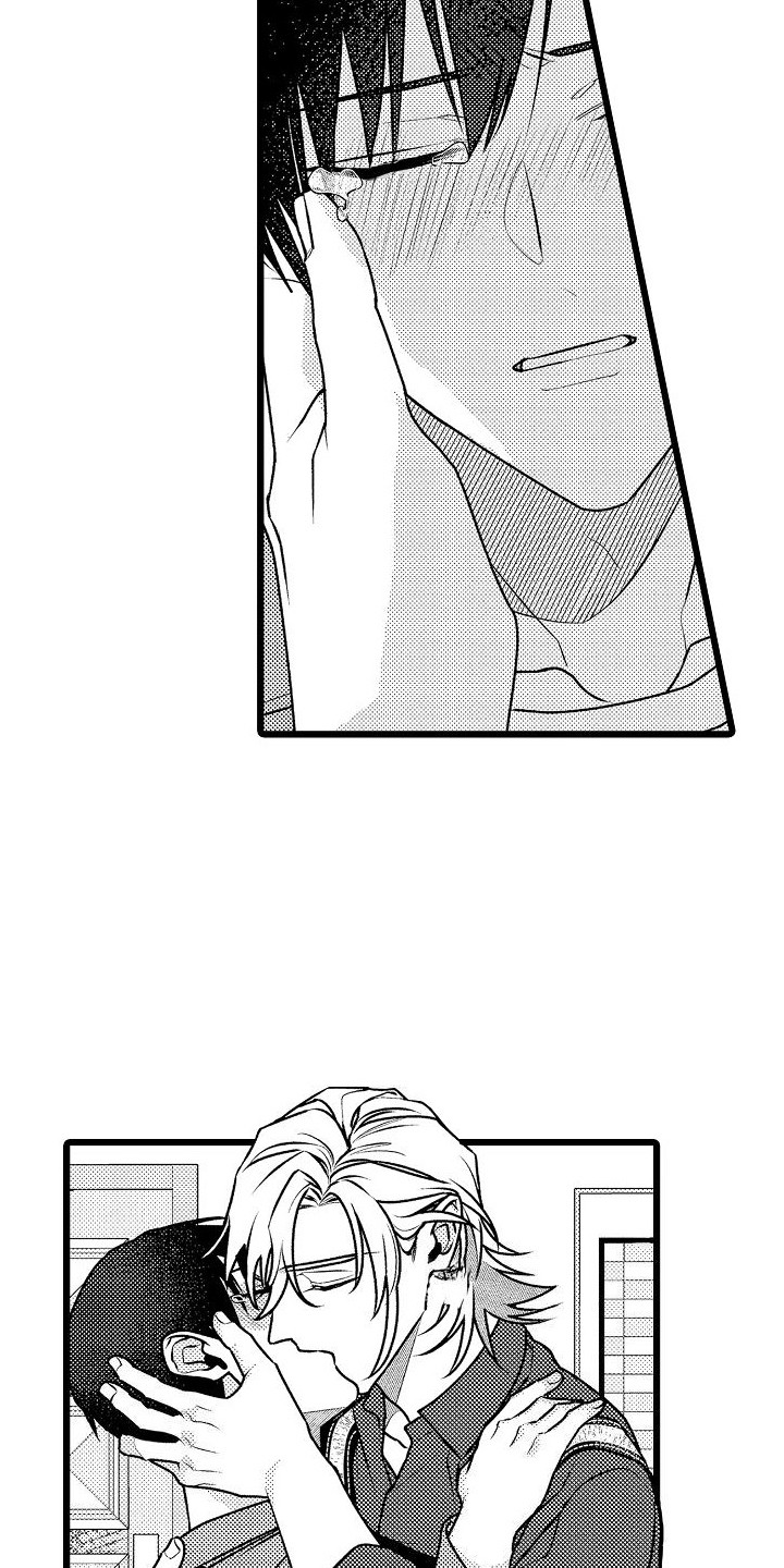 第5章：照顾 5