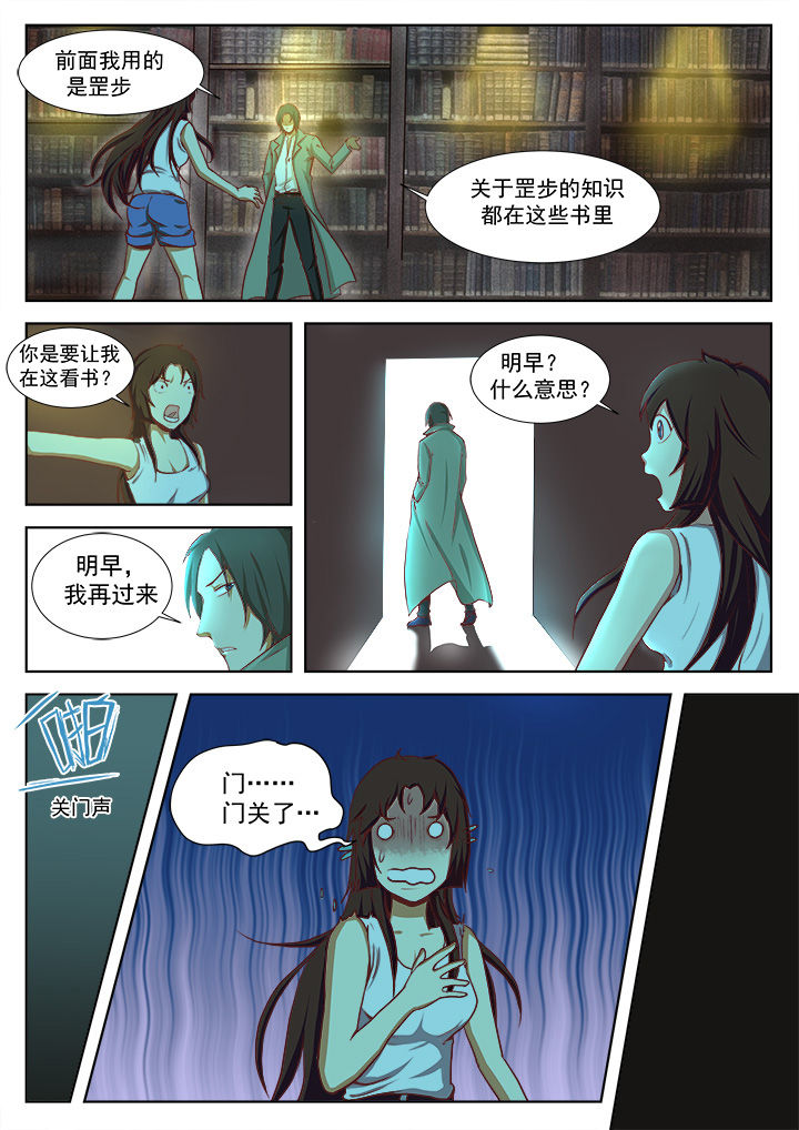 第15章：1
