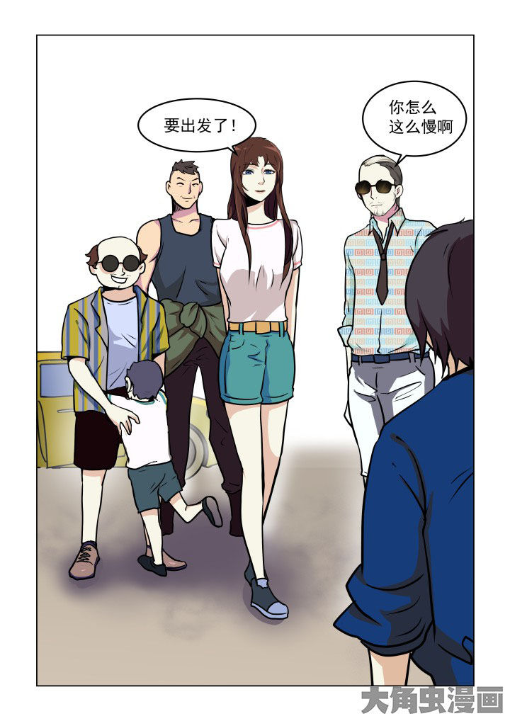 第79章：2