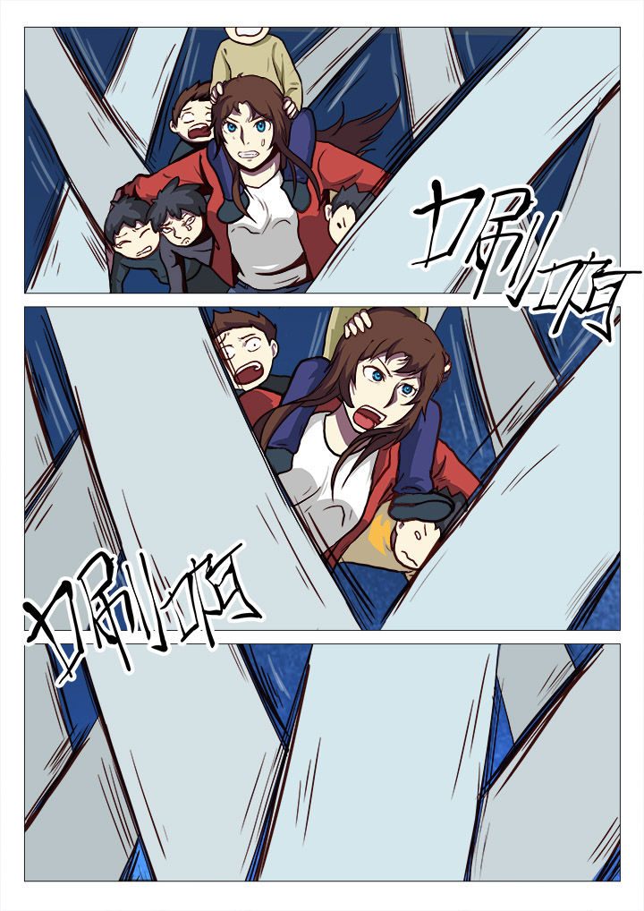 第31章：2
