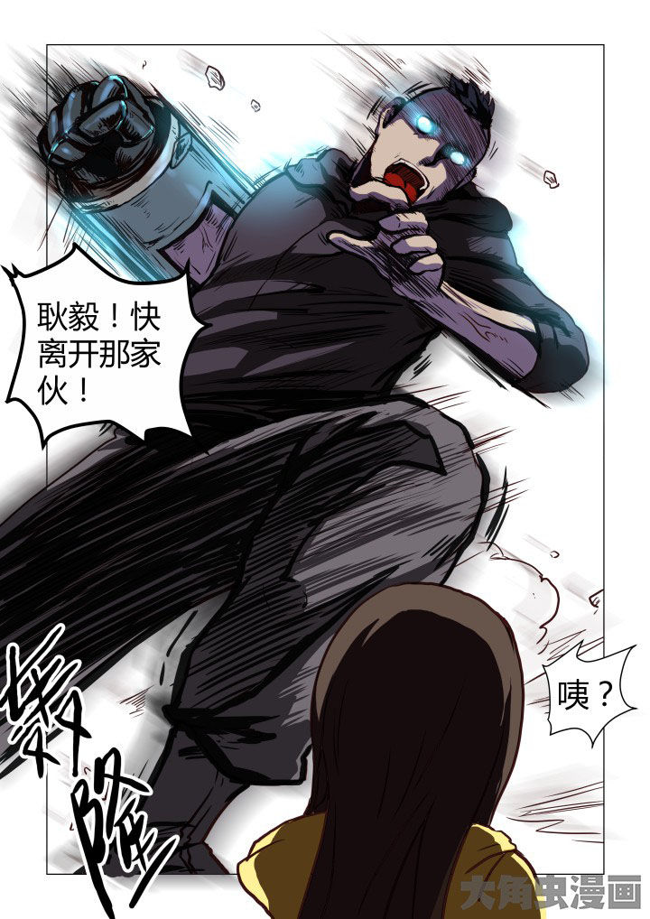 第46章：9