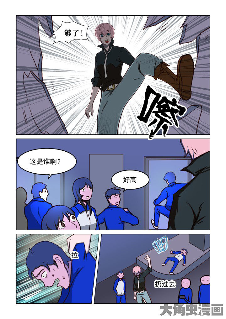 第72章：0