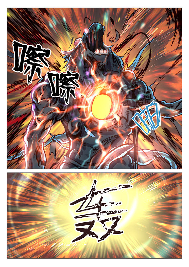第39章：7
