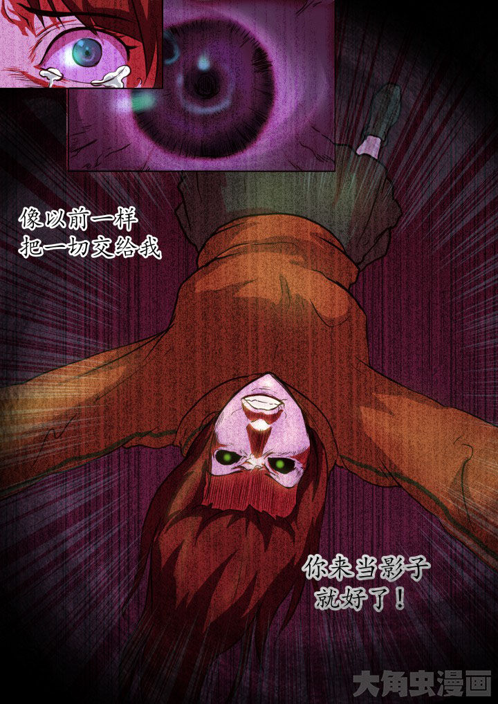 第57章：7
