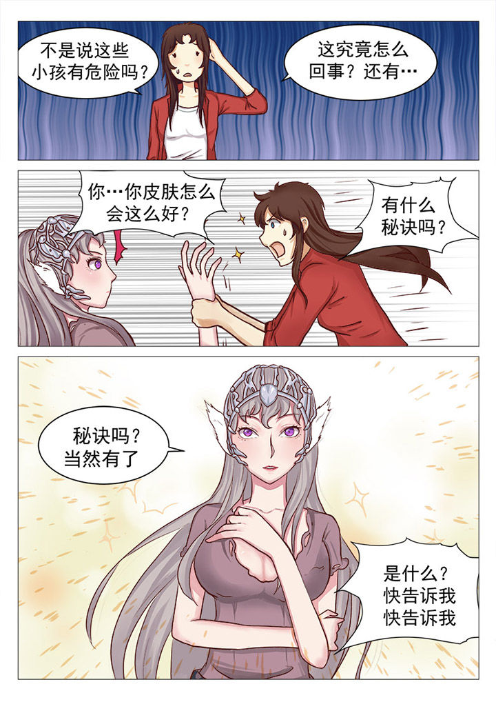 第30章：2