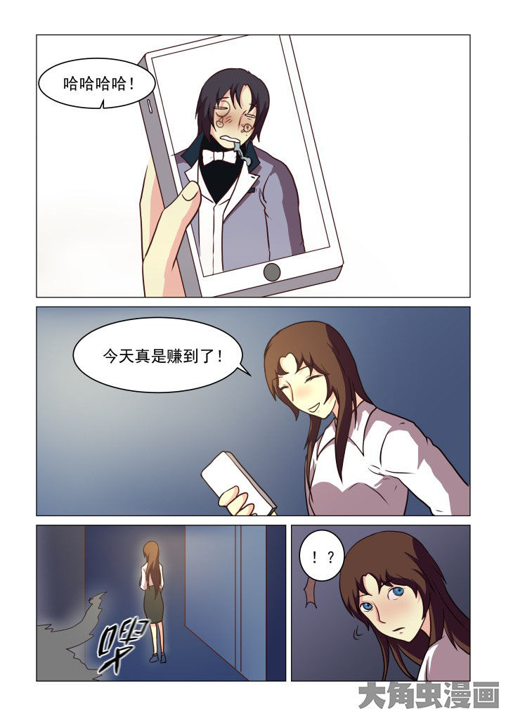 第75章：1