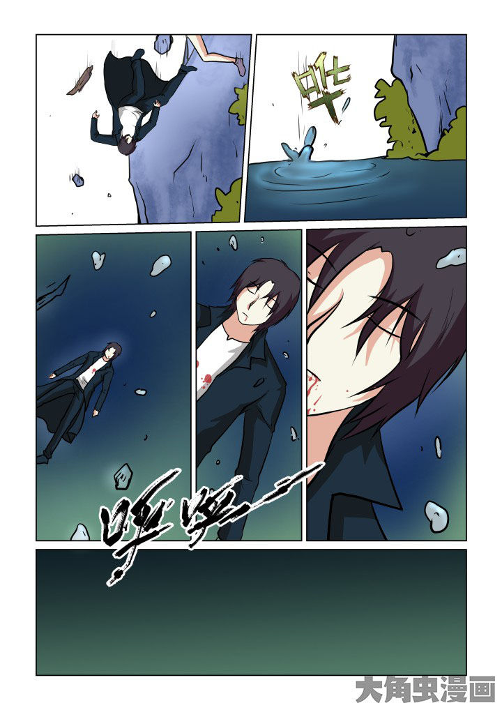 第78章：9