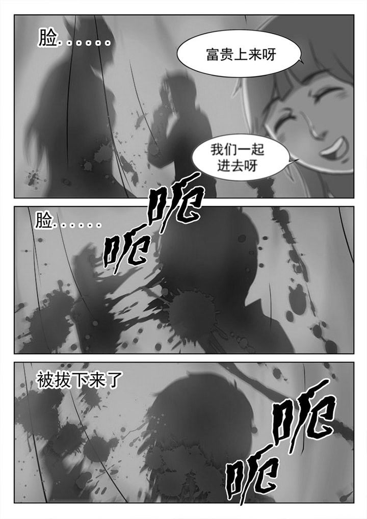 第24章：9