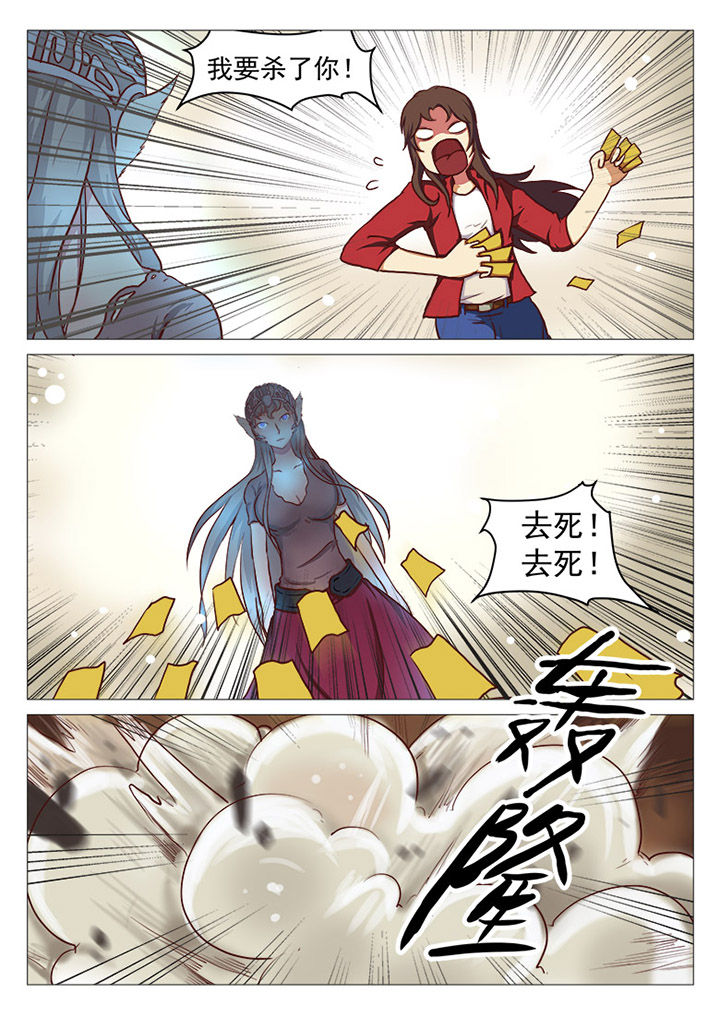 第30章：7