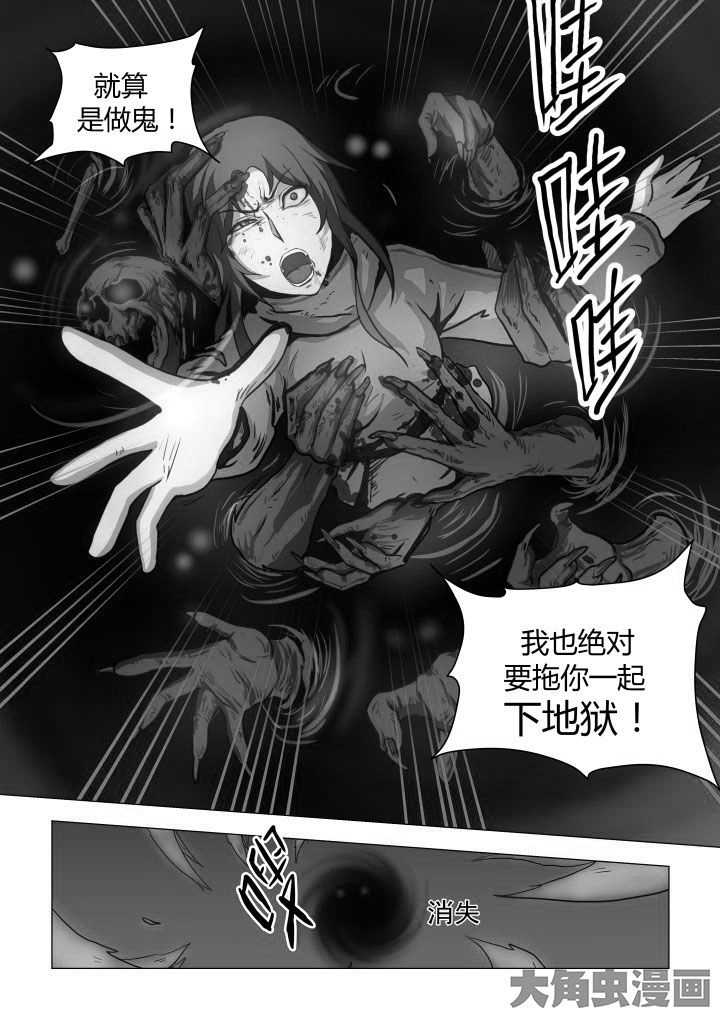第56章：2