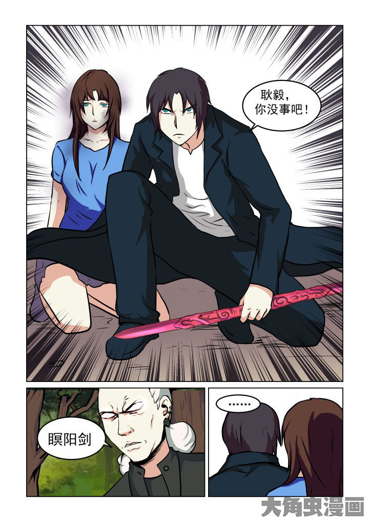 第78章：3
