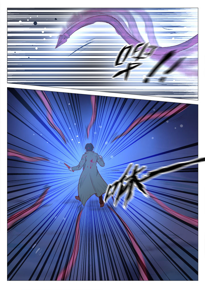 第27章：8