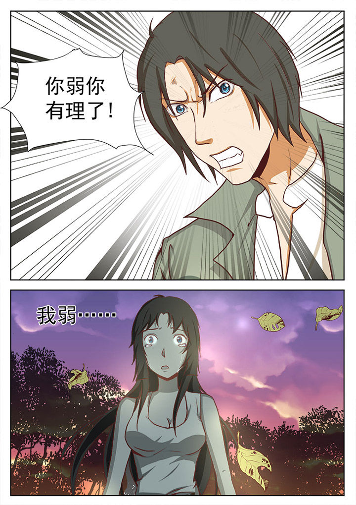第16章：5
