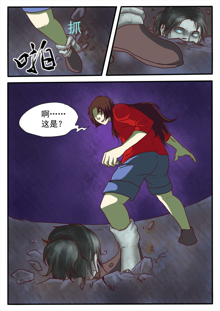 第5章：7