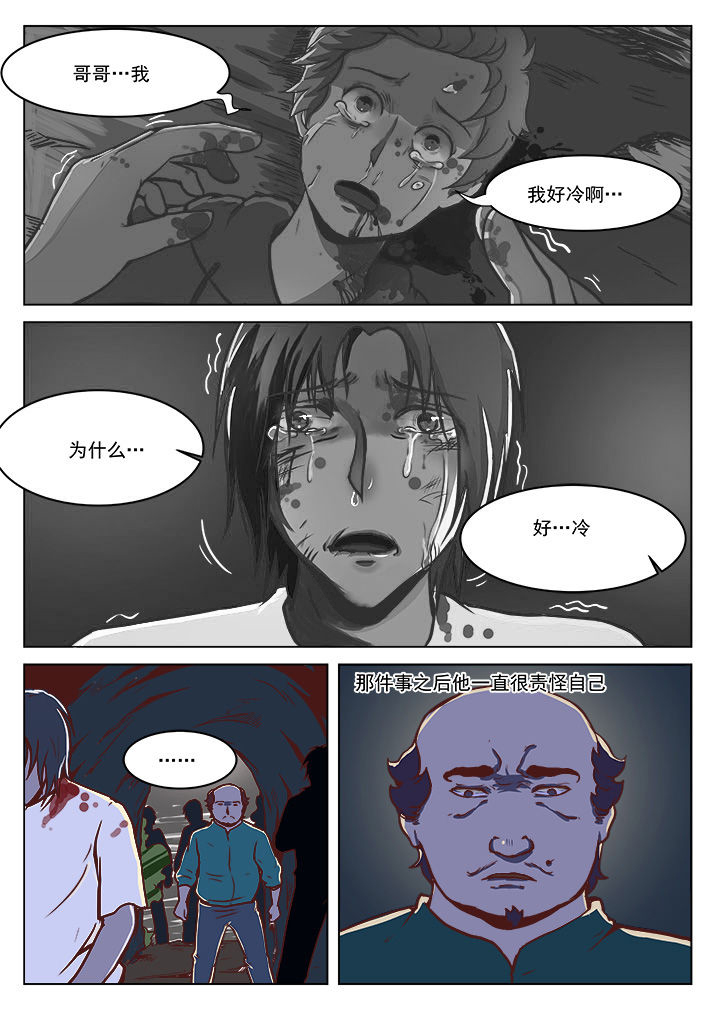 第18章：5