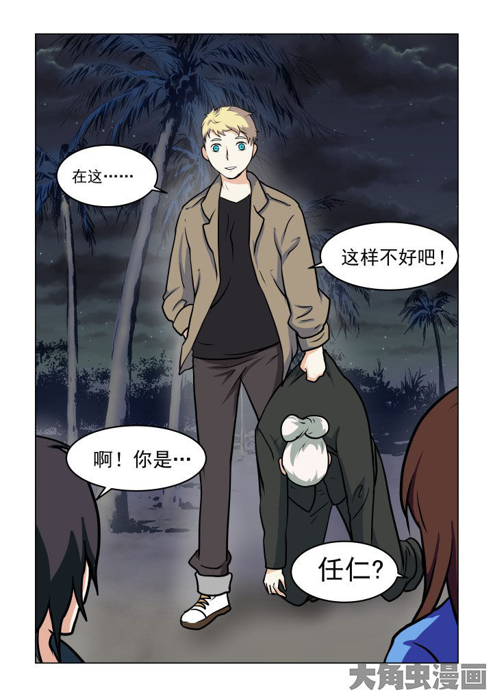 第79章：11