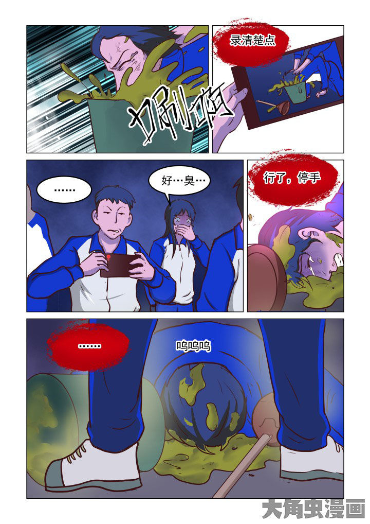 第71章：0
