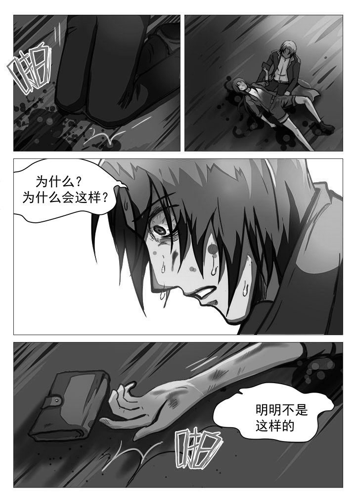 第32章：2