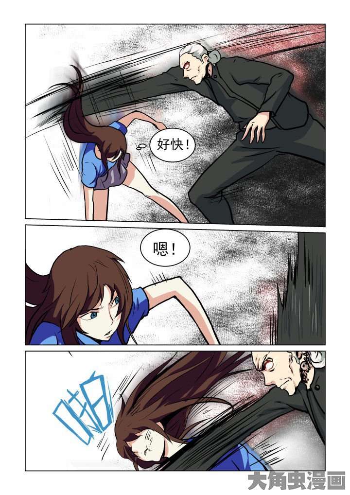 第77章：10