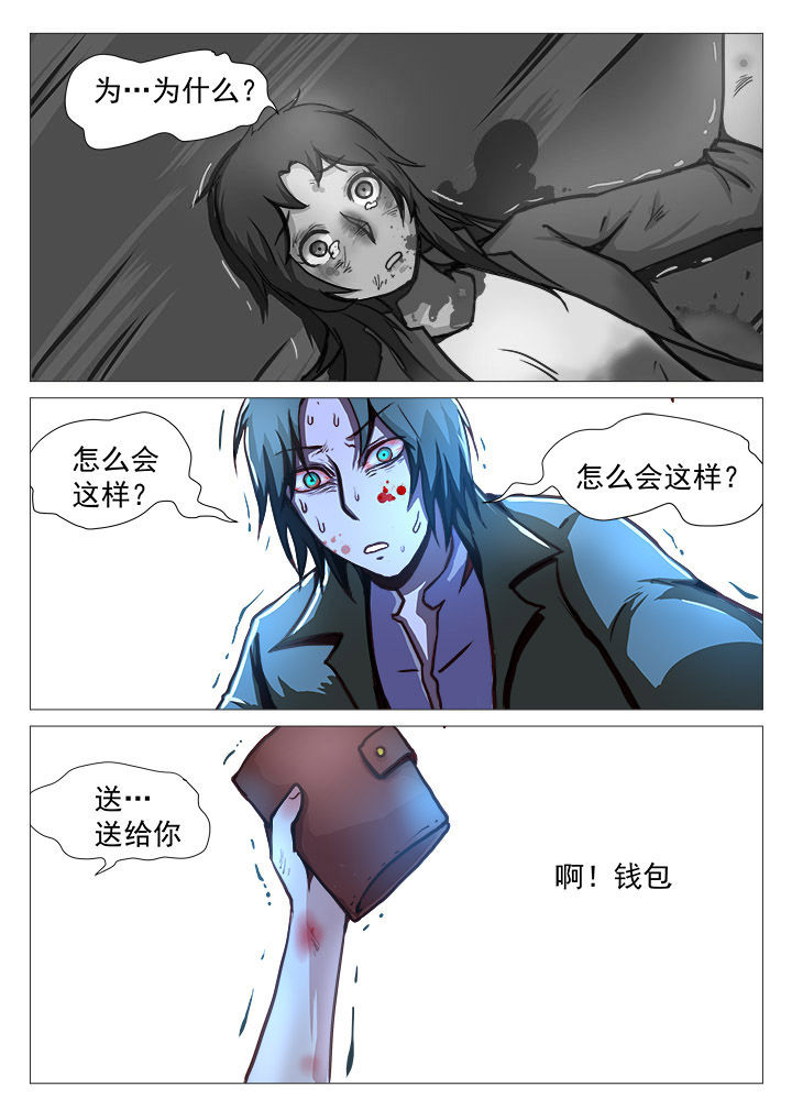 第32章：1