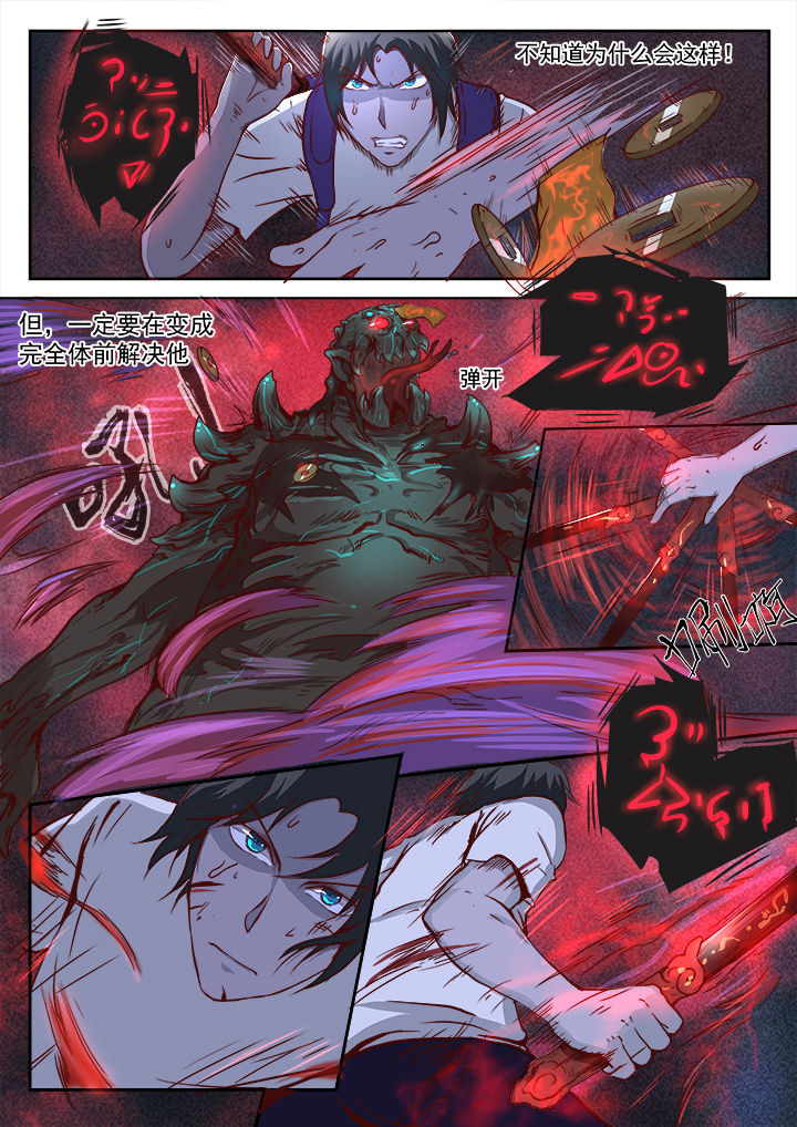 第18章：0