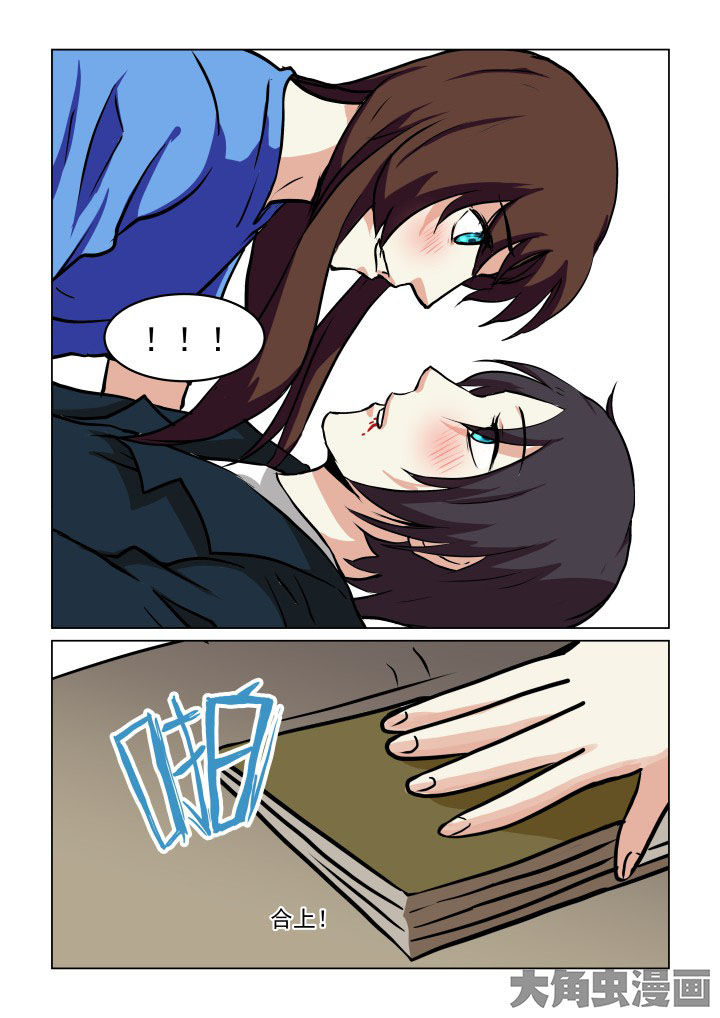 第78章：11