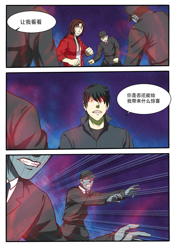 第7章：9