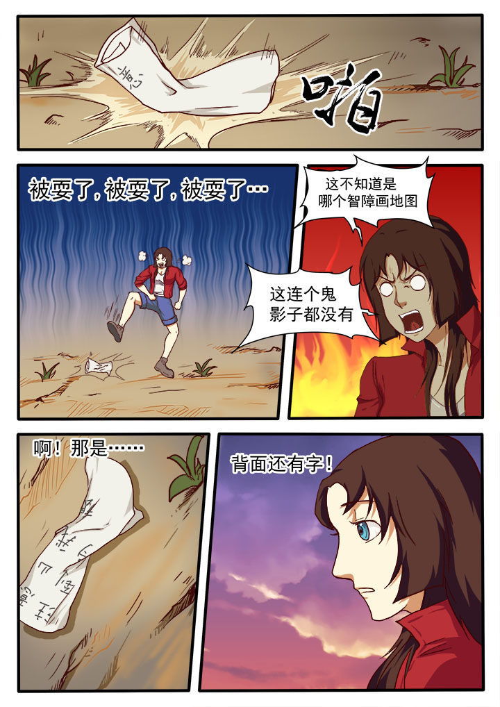 第9章：9