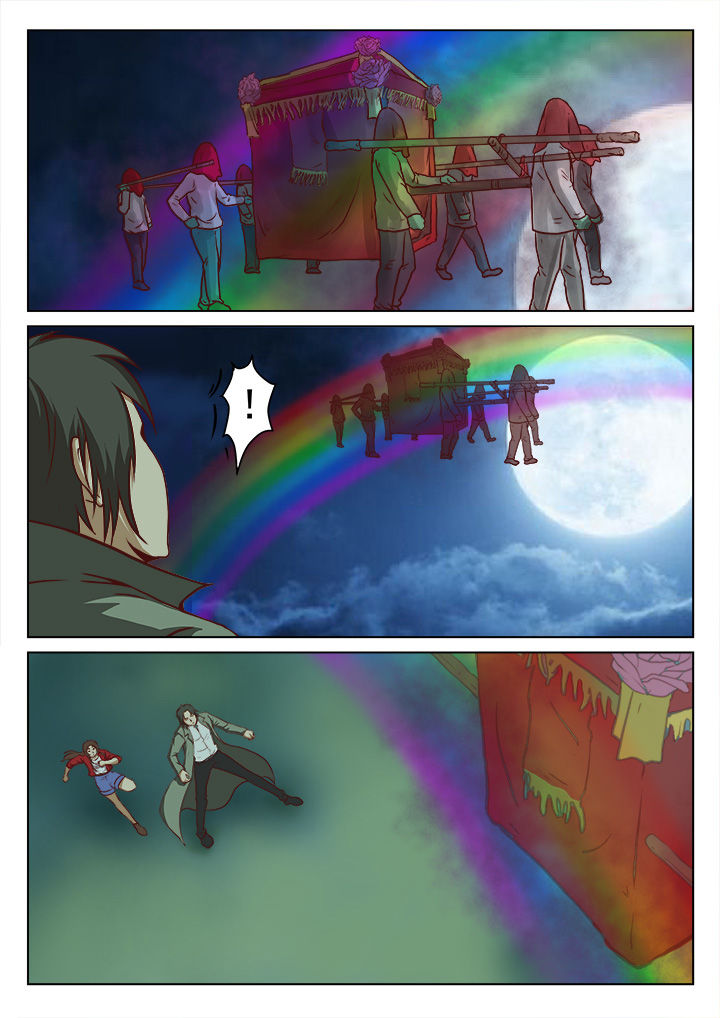 第23章：6