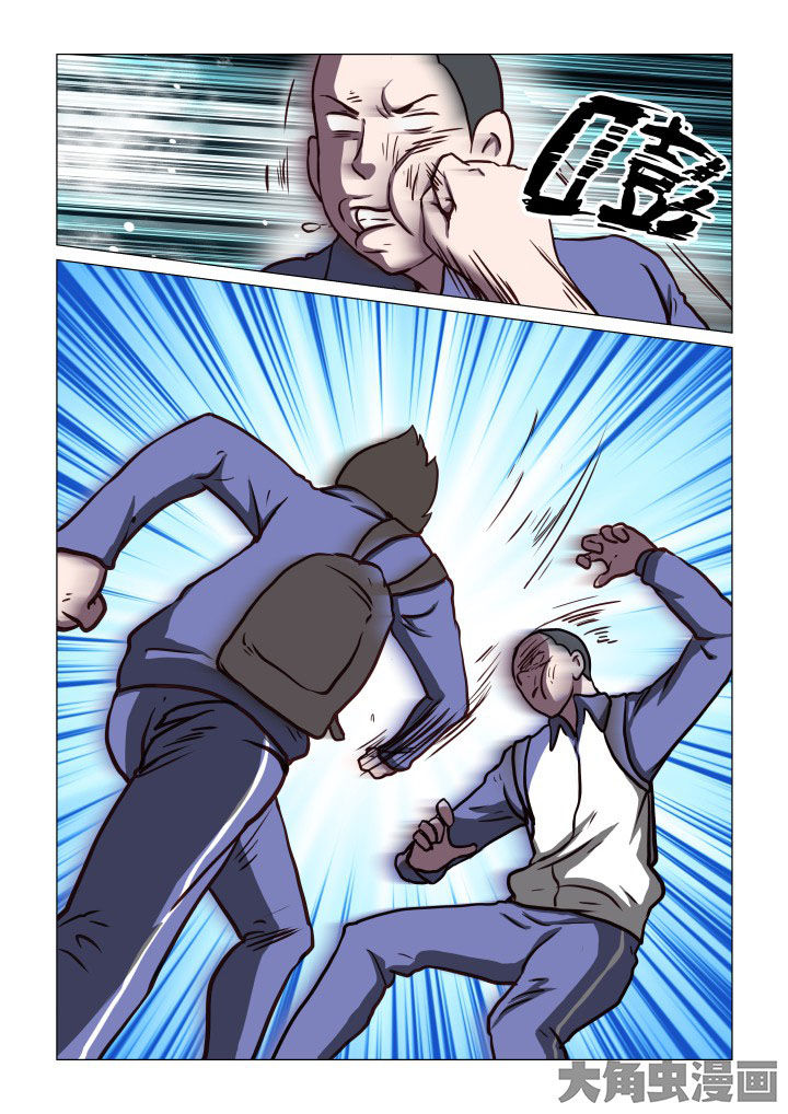 第74章：0