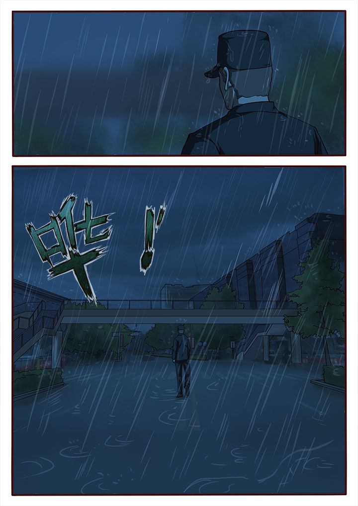 第1章：10