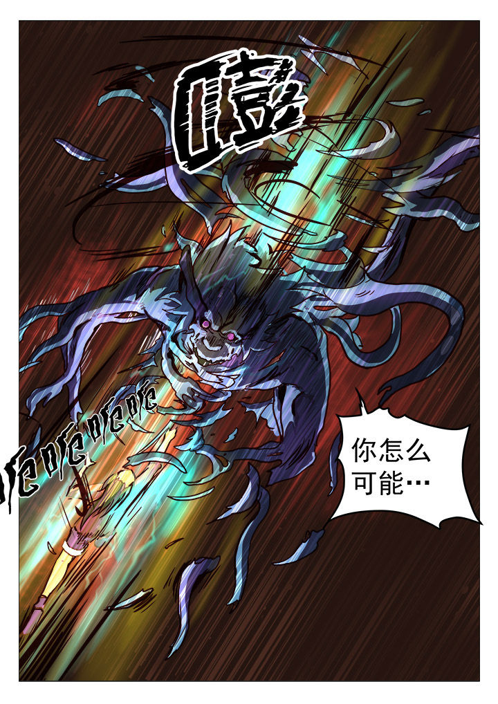 第39章：5