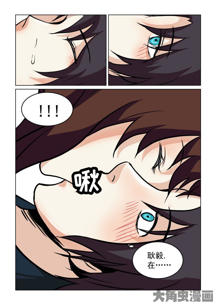 第79章：7