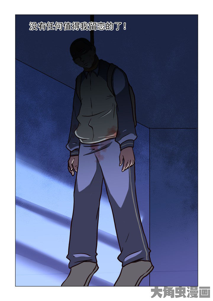 第74章：5