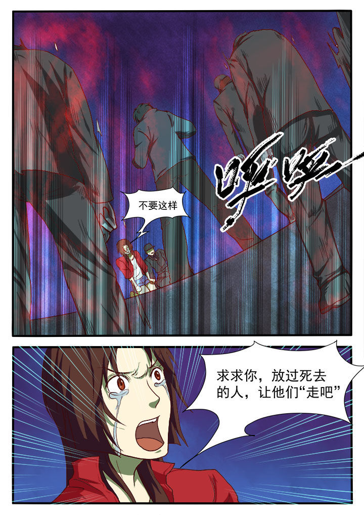 第7章：7