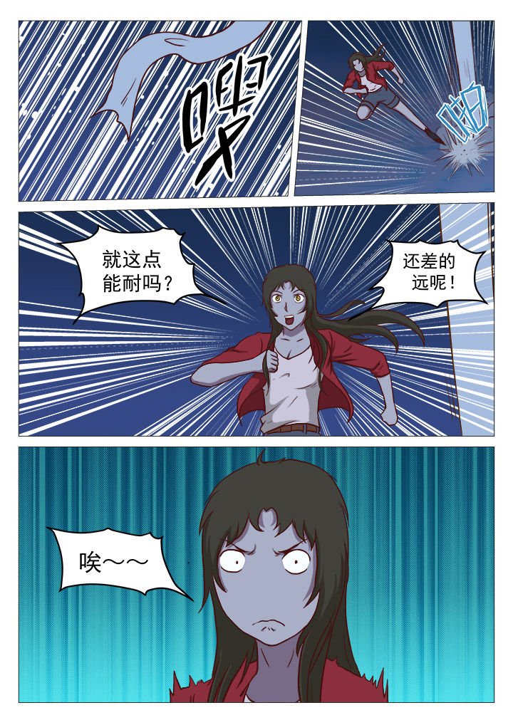 第29章：5
