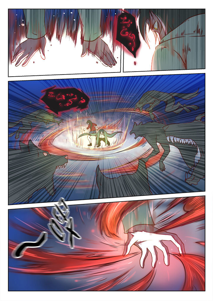 第25章：4