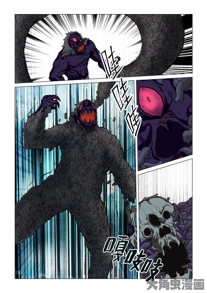 第62章：5