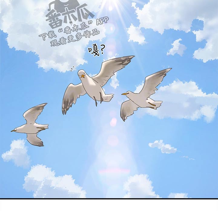 第38章：我帮你7