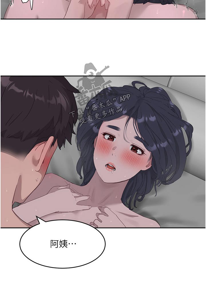 第60章：留着11