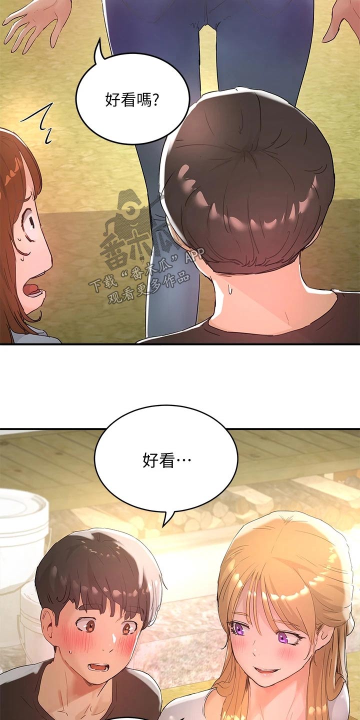 第48章：头发22