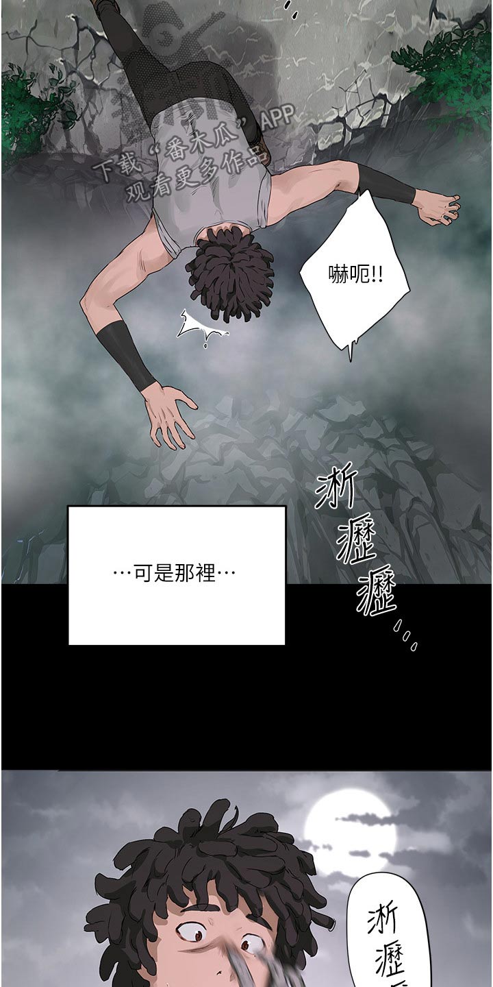 第62章：解围23