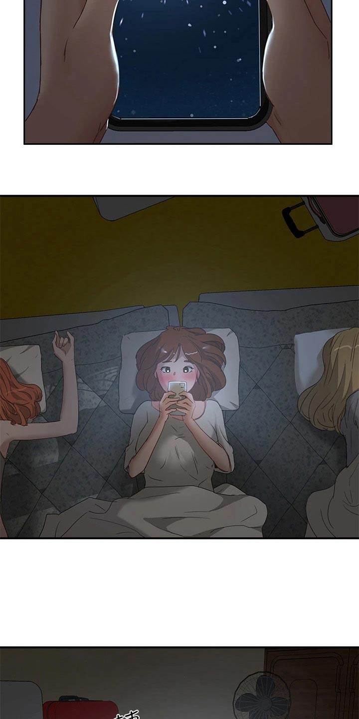 第47章：烟花15