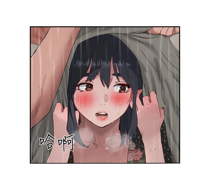 第56章：下大雨22