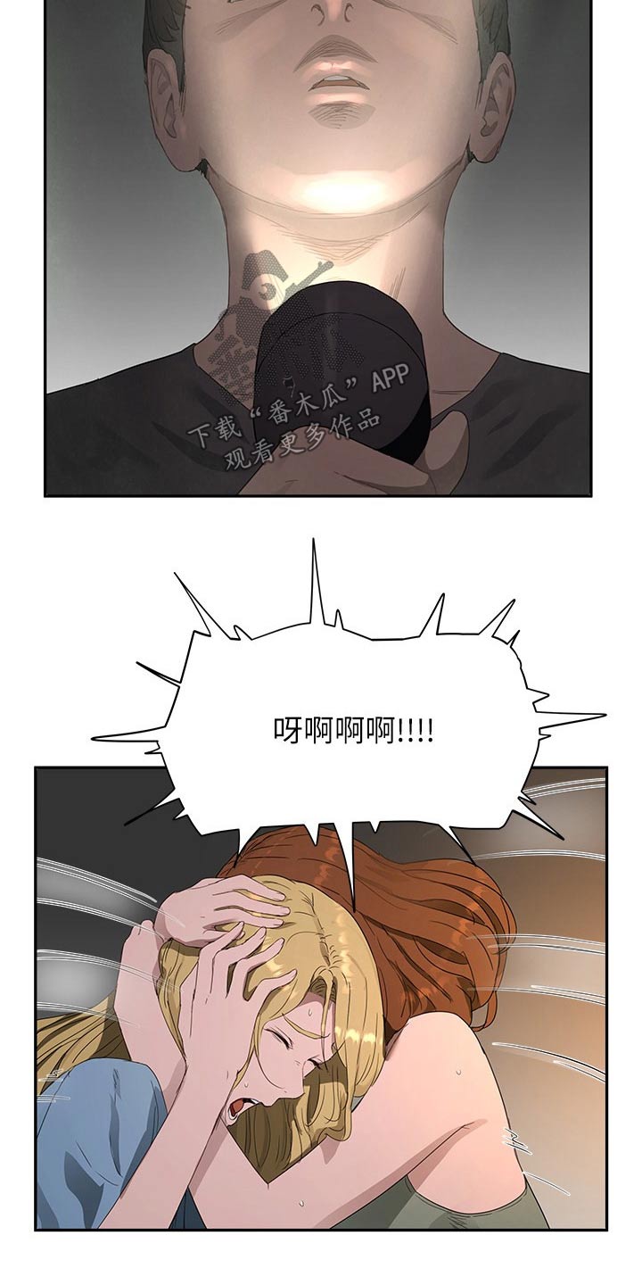 第62章：解围14